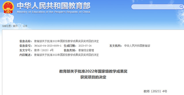 6d74f884-601b-404e-83fe-23eeb9bd0f29.png